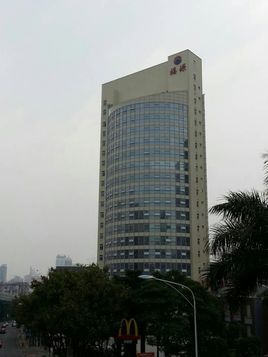 福源大厦