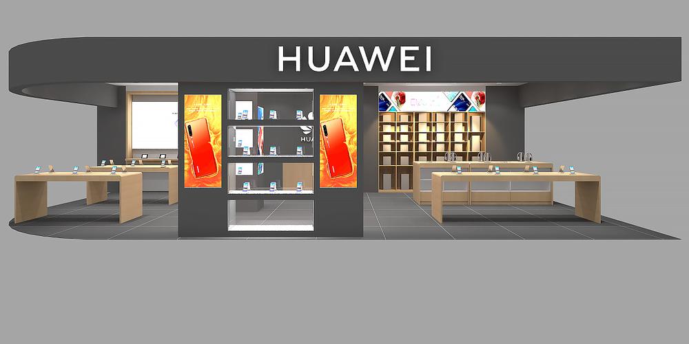 华为手机专卖店