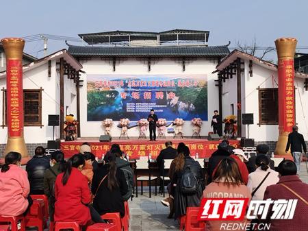 慈利县三官寺土家族乡:暖冬送岗位 就业暖人心
