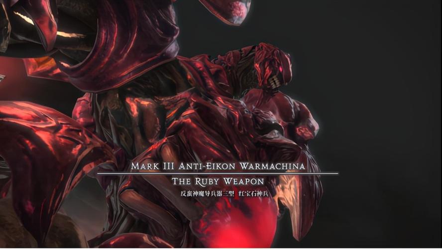 游戏里最惨绝人寰的人体实验抹除人格肉体改造与机器融合