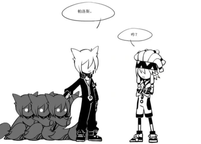 鬼狐天冲_素材_影视_动漫_动漫推荐