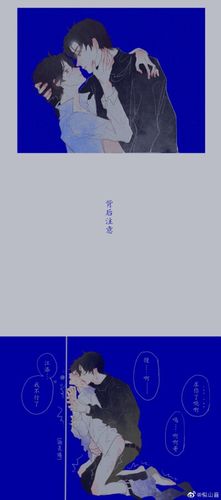 《某某》by木苏里