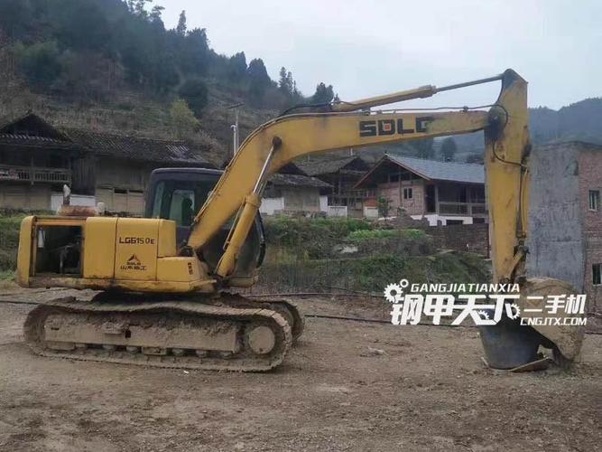 临工150挖掘机