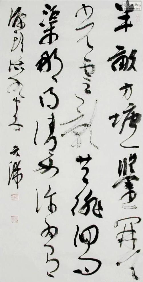 著名书法家曹元伟南通书法辅导通知