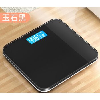 shipadoo充电款电子称家用精准耐用的高精度体重秤女生宿舍小型人体