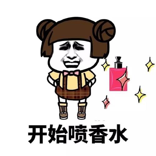 蘑菇头女孩变女人系列微信恶搞表情包下载