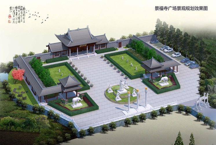 欢迎评价本人创作的古建寺庙设计案例效果图怎么样?