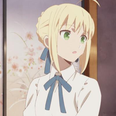 卫宫家今天的饭# 吾王 saber