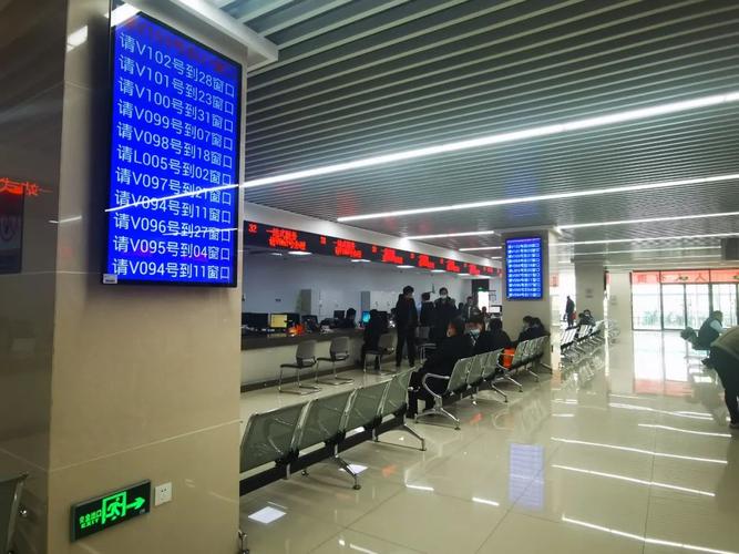 实探天津房产交易中心,楼市究竟热度几何?