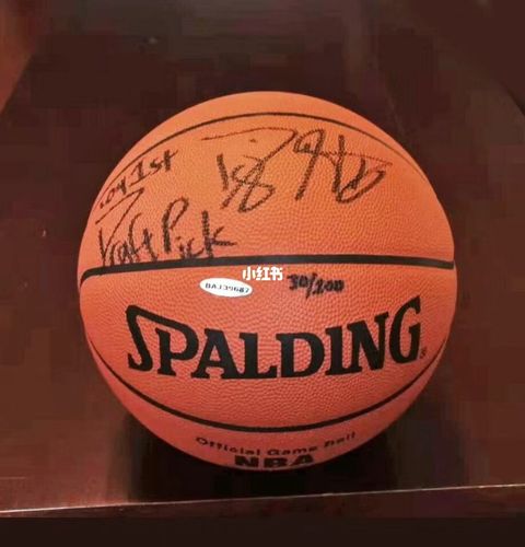 uda签名篮球,霍华德限量100个签名加04年选秀状元描述
