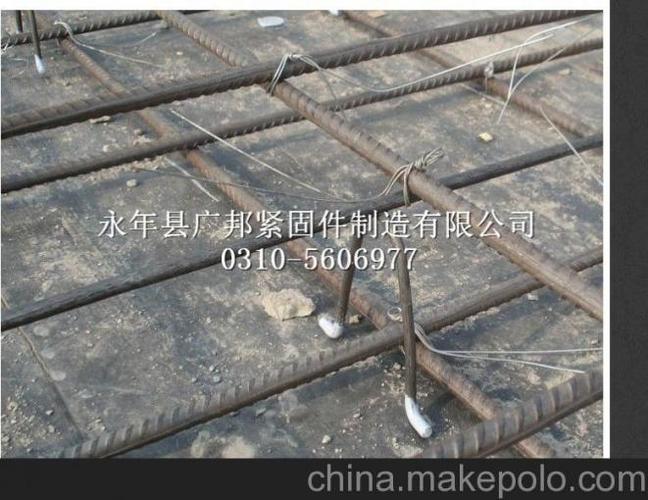 钢筋马凳 质量可靠 大量现货 量大从优 是您的不二之选