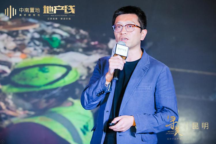 民生资讯 文化 正文  上海柏涛 董事 总建筑师 徐广伟先生分享了《高
