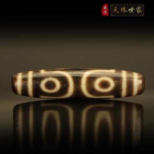 天珠世家藏式九眼石页岩老矿开光七眼天珠纯天然散石男士项链配饰