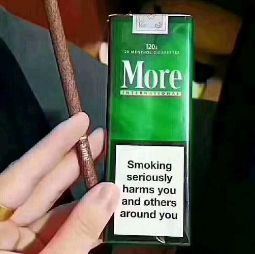 推荐帅哥美女抽的烟!高颜值