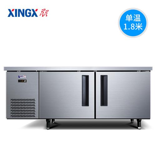 星星xingxtd198ya12米冷冻工作台操作台冰柜商用保鲜冰箱冷冻奶茶店