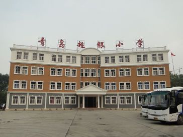 一人一张诚信卡 超银小学举行开学典礼