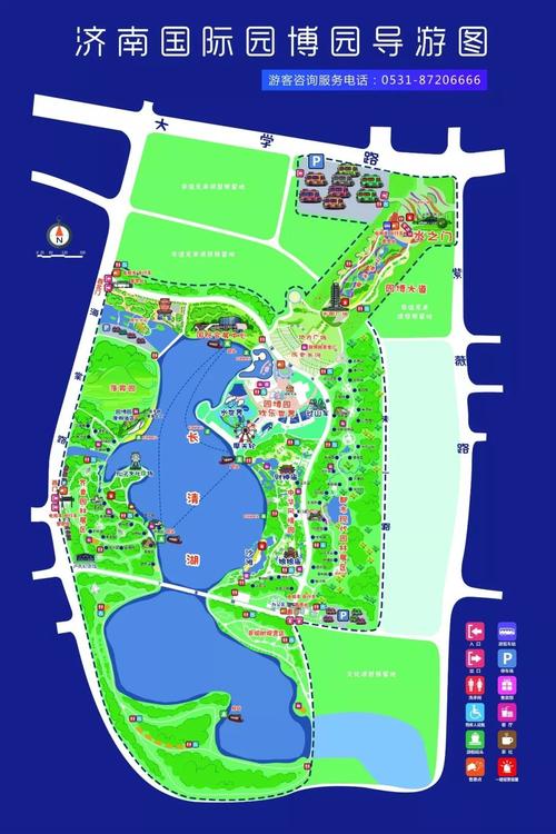 济南园博园免费开放后怎么玩?这份游玩攻略请收好!