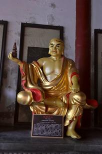 三尊金身罗汉雕像