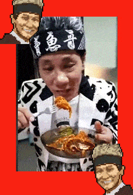 或许是做的太辣,王雷老师表情管理失败了