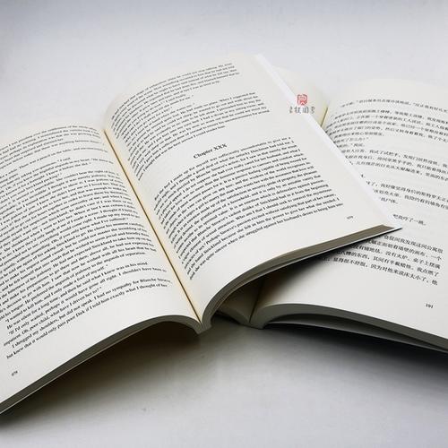 毛姆 月亮与六便士正版书籍新版 正版包邮 买就送英文原版 现货实拍