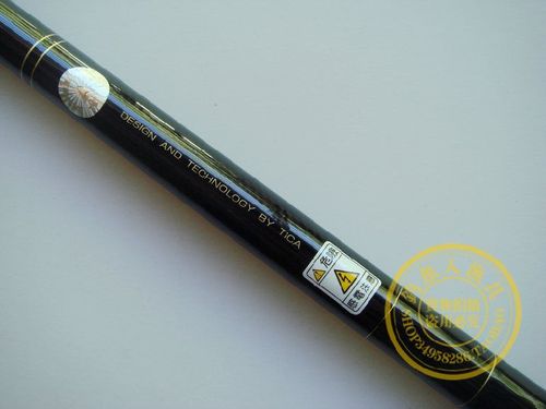 【迪佳正品】新品黑纹鲤5.4米鱼竿 渔具 手竿_7折现价550元