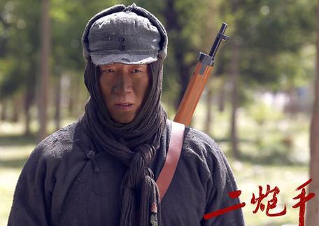 二炮手14.15.16集剧情 李娴淑不肯回 郭闻志发脾气