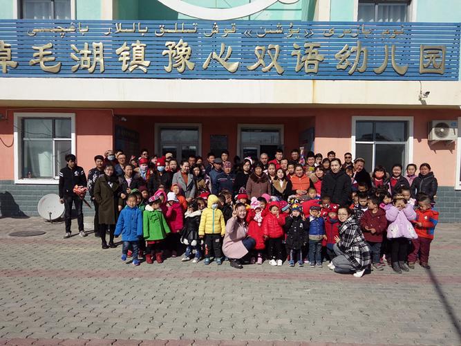 淖毛湖镇:增进民族团结,放飞中国梦-生态之城伊吾欢迎