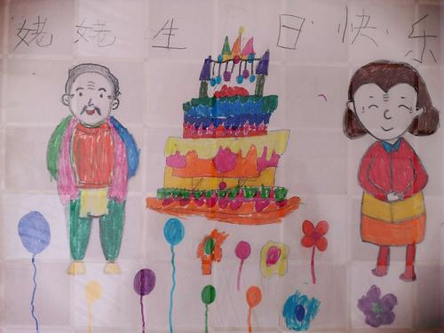 给姥姥生日小礼物.姥姥很开心