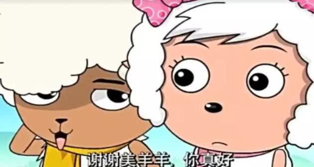 美羊羊和羚羊王子暧昧,谁注意喜羊羊的表情?还说你不