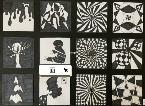 构成作业_设计_设计构成_文化_绘画