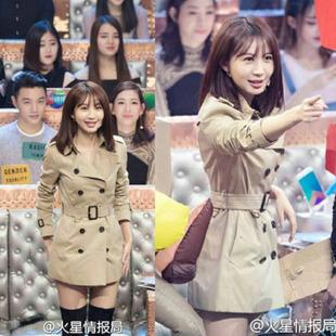 秋冬2016新品女装火星情报局如果爱李菲儿同款卡其色收腰风衣2256