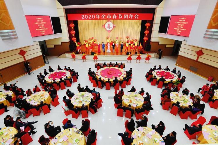 南宁市举行2020年春节团拜会. 本报记者梁枫摄