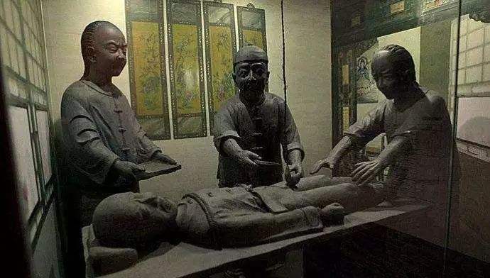 请问宫刑是什么
