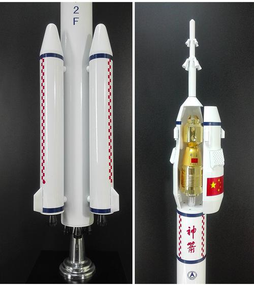 1:80/50/20长征2号大火箭模型金属模型航天卫星展览教学模型2米