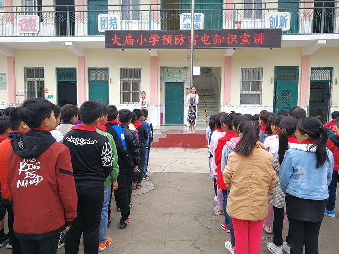 雷雨季节郑州市惠济区大庙小学为学生撑起安全保护伞