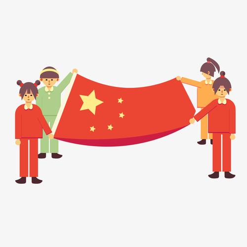 卡通升国旗矢量图下载