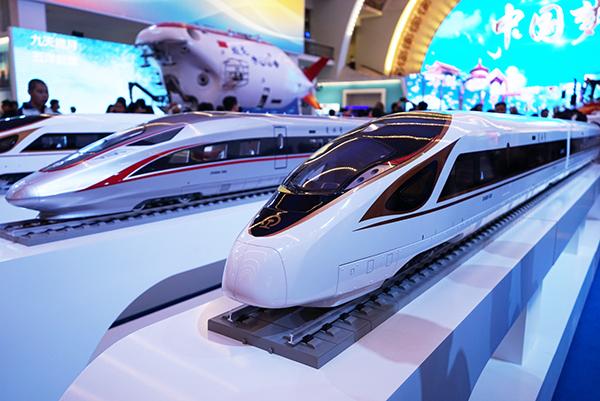 彰显五年辉煌成就 凝聚同心筑梦力量——"砥砺奋进的五年"大型成就展