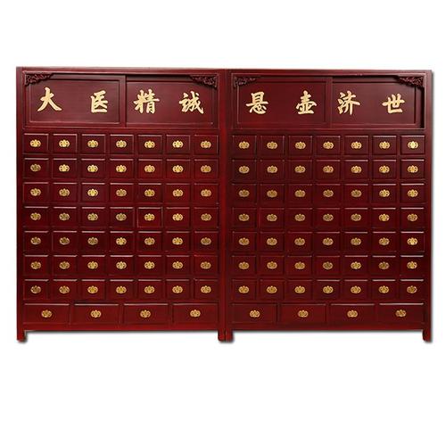 主营产品 中药柜 , 木质中药柜 , 中药柜厂家定做 , 实木中药斗
