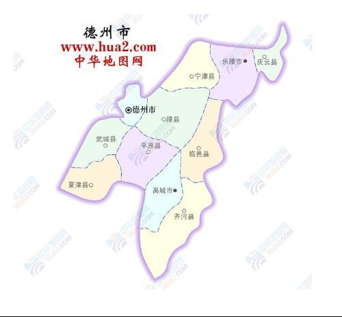 想知道: 德州市包括哪些县在哪?