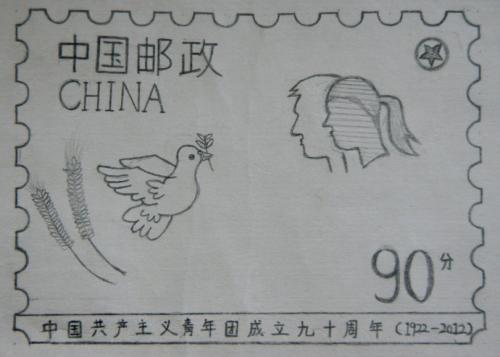 邮票非常简单的简笔画