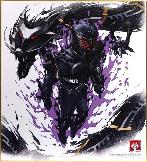 假面骑士头像_头像_素材_头像