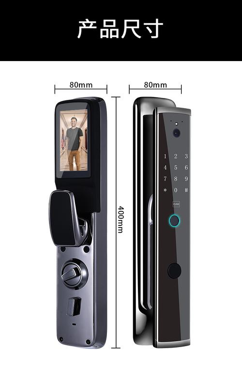 小米华为商场同款防盗门指纹锁带监控摄像头猫眼可视视频对讲家用智能
