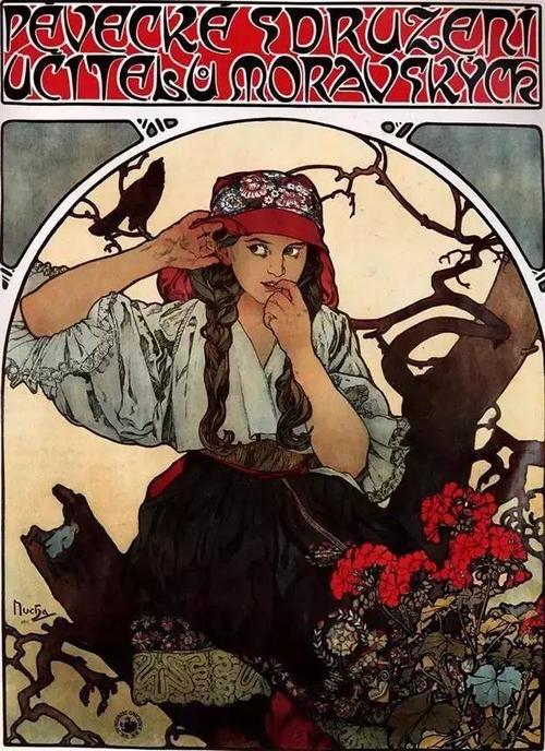 艺术大师丨插画师鼻祖 阿尔丰斯穆夏