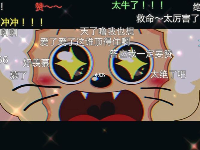 即使我懒羊羊变成猫,依旧还是那么可爱动人_喜羊羊与灰太狼_影视_动漫