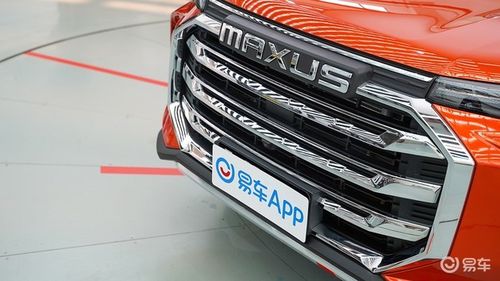 上汽大通maxus t90将于3月31日上市 最大拖拽力能达3吨