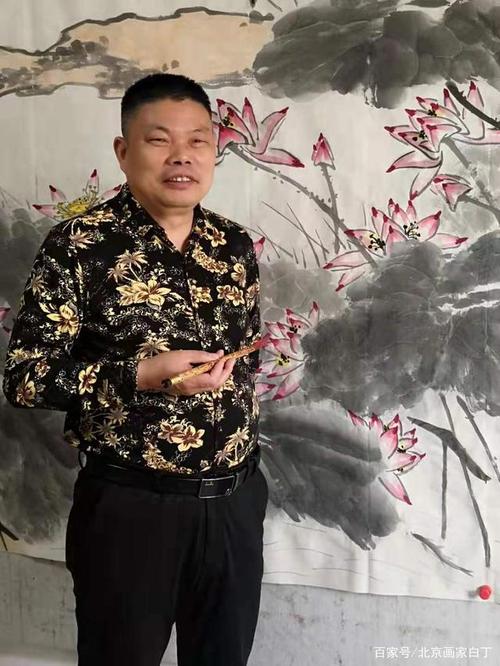 画家白丁