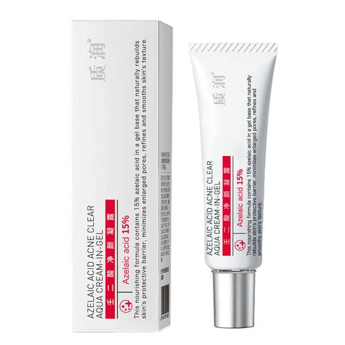 质润壬二酸净颜凝露 5g乳膏祛痘改善黑头闭口 质地清爽 提靓肌肤