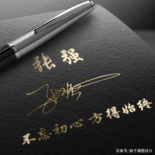 非常个性的微信头像,3d高清商务签名头像,低调奢华有内涵