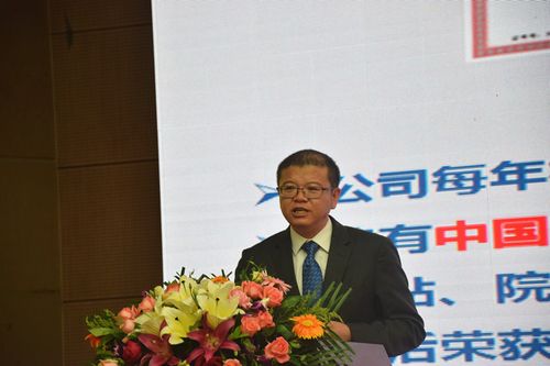 特变电工股份有限公司总裁黄汉杰