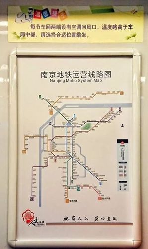 宁和城际s3号线12月6日开通试运营!桥林首条地铁终于来了!
